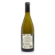 Domaine de Cigalus IGP Aude Hauterive Blanc 2022 BIO 75cl