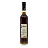 Liqueur de Noix à l'Eau de Vie de Prune 25° 50cl