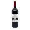 Héritage Languedoc AOP Languedoc Rouge 2019 75cl