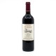 Château Pineraie AOC Cahors 2021 75cl