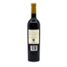 Château Pineraie L'Authentique AOC Cahors 2020 75cl