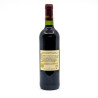 Clos la Coutale AOC Cahors 2022 Bio 75cl