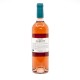 Château le Jaubertie AOC Bergerac Rosé Bio 2023 75cl