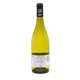 Domaine Uby Colombard Sauvignon Blanc n°3 IGP Côtes de Gascogne 2023 75cl