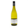 Domaine Uby Colombard Sauvignon Blanc n°3 IGP Côtes de Gascogne 2023 75cl
