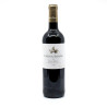 Château Laulerie AOP Bergerac Rouge 2022 75 cl