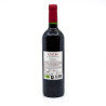 Domaine des Costes Tradition AOC Percharmant Bio 2020 75cl