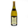 E.Guigal AOC Condrieu Blanc 2020 75cl