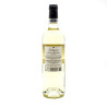 Château Belingard AOC Bergerac Moelleux 2021 75cl