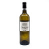 Château Belingard AOC Bergerac Sec 2022 75cl
