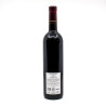 Julien de Savignac AOC Bergerac Rouge 2021 75cl