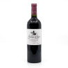 Coffret le Banquet d'Epicure 2024