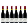 Promotion 6 Bouteilles de Vin IGP Périgord Rouge Les Gouyats 6x75cl