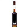 Crème de Châtaigne 18° Distillerie La Salamandre 50cl