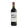 Château de Tiregand 2006 AOC Pécharmant vin rouge de Bergerac.