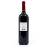 Château Lalande AOC Saint Julien Rouge 2021 75cl