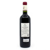 Château de Chantegrive AOC Graves Rouge 2021 75cl