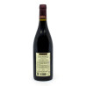 E.Guigal AOC Côtes du Rhône Rouge 2021 75cl