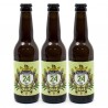 Lot de 3 Ginger Beer Brasserie Artisanale de Sarlat BIO 33cl
