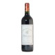 Château Champarel 2005 AOC Pécharmant, 75cl