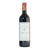 Château Champarel 2005 AOC Pécharmant, vin de bergerac rouge.
