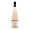 Domaine UBY Rose N°6 IGP Côtes de Gascogne 2024 75cl