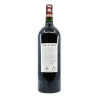 Château de Tiregand AOC Pécharmant 2022 Magnum 150cl