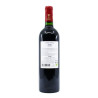 Château Chambert AOC Cahors BIO 2017 75 cl