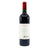 Clos de Gamot AOC Cahors 2022 75 cl
