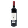 Château Pineraie AOC Cahors 2022 75 cl