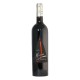Clos le Joncal Mirage du Joncal 2003 AOC Côtes de Bergerac, 75cl