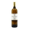 Château Chantegrive Cuvée Caroline AOC Graves Blanc 2022 75cl