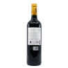 Château d'Agassac AOC Haut Médoc Rouge 2022 75cl