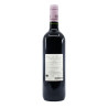 Château des Annereaux AOC Lalande de Pomerol Rouge BIO 2022 75cl