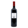 Château Lalande AOC Saint Julien Rouge 2022 75cl