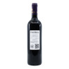 Château Petit Bocq AOC Saint Estephe 2022 75 cl