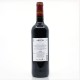 Château Lamartine AOC Cahors 2021 75cl
