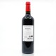 Château Pécany Tradition Bergerac Rouge Bio 2022 75cl