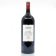 Château Lamartine AOC Cahors 2020 ¤ Magnum ¤ 150cl