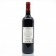 Château Lamartine Cuvée Particulière AOC Cahors 2020 75cl