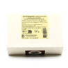 Arlequines de Carlux Boîte 100g