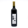 Château les Tours des Verdots AOC Côtes de Bergerac Rouge 2022 75cl