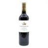 Coffret Grands vins 6 bouteilles