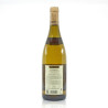 E.GUIGAL AOC Condrieu blanc 2023 75cl