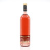 Domaine de l'Ancienne Cure AOC Bergerac rosé BIO 2024 75cl
