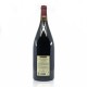 E.GUIGAL AOC Côte du Rhône rouge 2022 150 cl