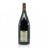 E.GUIGAL AOC Côte du Rhône rouge 2022 150 cl