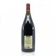 E.GUIGAL AOC Côte Rotie "Brune & Blonde de Guigal" rouge 2021 150cl