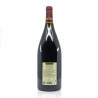 E.GUIGAL AOC Côte Rotie "Brune & Blonde de Guigal" rouge 2021 150cl