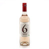 Domaine Gérard Bertrand 6ème Sens IGP Pays D'Oc Rosé 2024 Bio 75cl